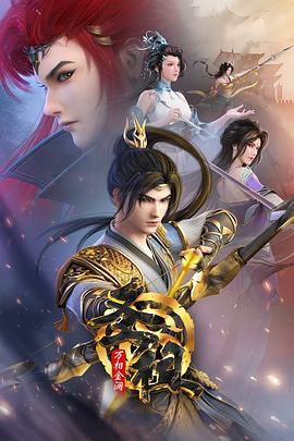 郑州关键词优化专业乐云seo