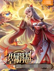 辽宁信息化网站优化系统