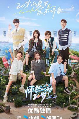 网站优化转化好的方法