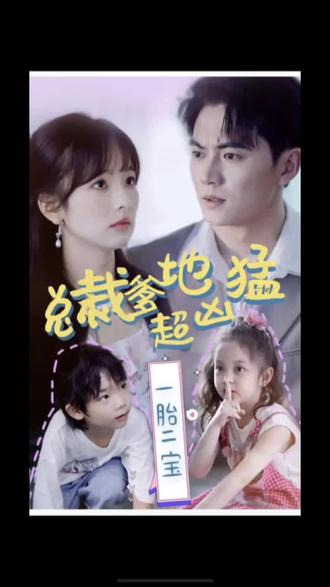 清远seo优化团队